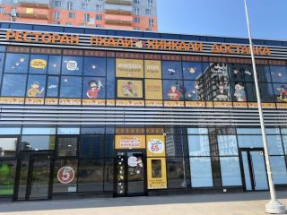 Сдаю нежилое помещение отдельный вход фото 2 Всеволожск