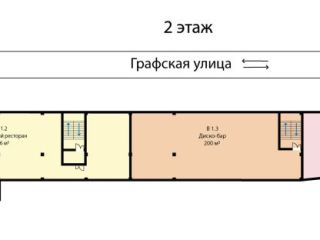 Сдаю нежилое помещение отдельный вход фото 4 Всеволожск