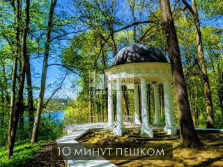 Продам кирпичный дом с коммуникациями фото 3 Видное