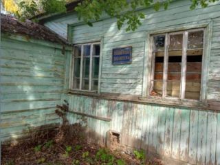 Продаю помещение свободного назначения фото 2 Ярославль