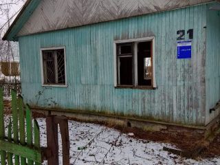 Продается помещение свободного назначения фото Ярославль