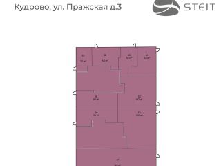 Сдается помещение свободного назначения с коммуникациями фото 3 Всеволожск