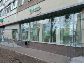 Сдаю помещение под офис фото 2 Саратов
