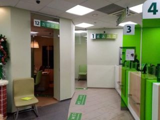 Сдаю помещение под офис фото 3 Саратов