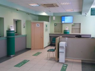Продается офис фото 3 Саратов