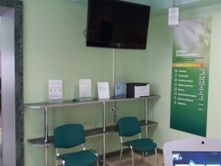 Продается офис фото 4 Саратов