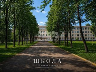 Продается блочный дом удобный подъезд своя скважина фото 18 Пушкино