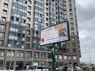 Сдам нежилое помещение с коммуникациями фото 2 Всеволожск