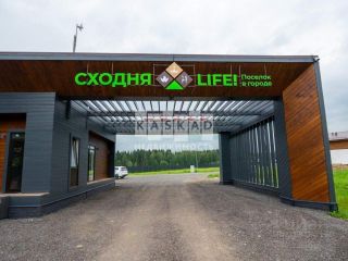 Продается кирпичный дом видеонаблюдение установлены пластиковые окна фото 12 Химки