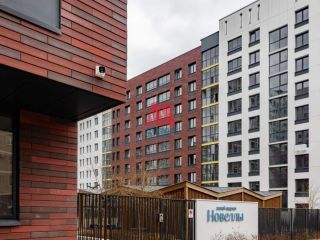 Продается 3 комнатная квартира фото 4 Ярославль