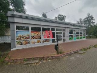Продаю магазин с коммуникациями подключена канализация фото Ярославль