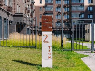 Продаю помещение свободного назначения фото 7 Люберцы