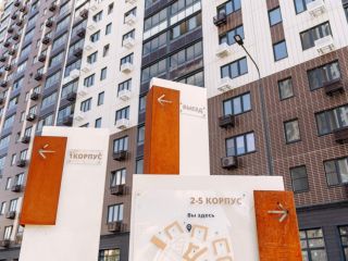 Продаю помещение свободного назначения фото 16 Люберцы