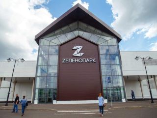 Продается помещение свободного назначения фото 2 Солнечногорск