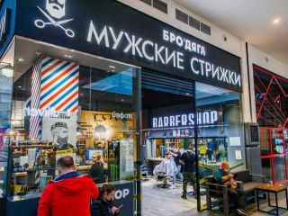 Продается помещение свободного назначения фото 17 Солнечногорск