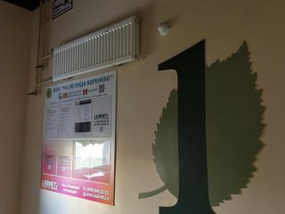 Продается студия видеонаблюдение фото 8 Люберцы