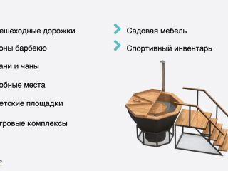 Продается бизнес с мебелью с коммуникациями фото 12 Симферополь