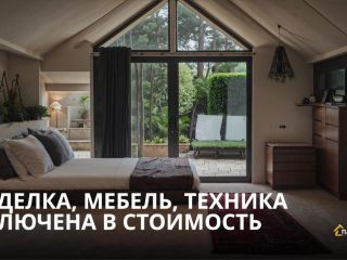 Продаю бизнес с мебелью фото 8 Симферополь