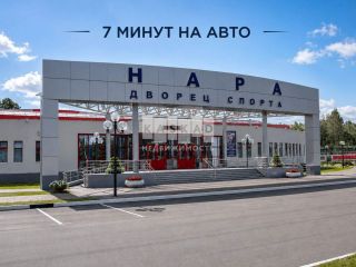 Продается деревянный дом имеется скважина внутри города фото 3 Наро-Фоминск
