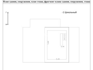 Продается деревянный дом имеется скважина внутри города фото 28 Наро-Фоминск