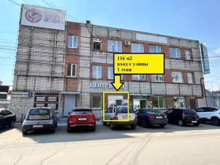 Сдается нежилое помещение в центре города есть пожарная сигнализация фото Ярославль