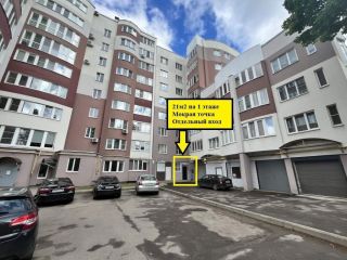 Сдаю нежилое помещение отдельный вход фото Ярославль
