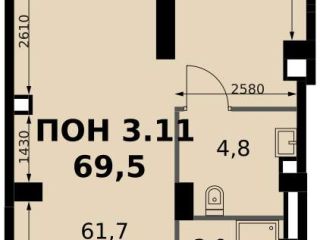 Продам помещение свободного назначения свободного назначения фото 3 Химки