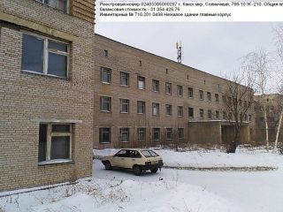 Продается помещение свободного назначения фото 6 Канск