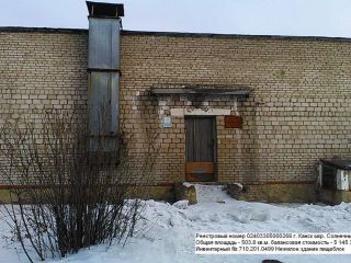 Продается помещение свободного назначения фото 14 Канск