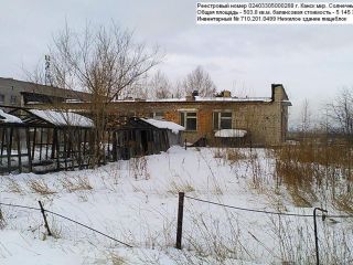 Продается помещение свободного назначения фото 16 Канск
