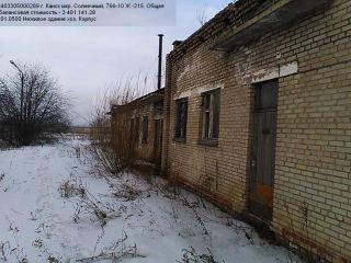 Продается помещение свободного назначения фото 17 Канск