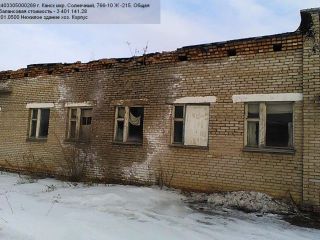 Продается помещение свободного назначения фото 21 Канск
