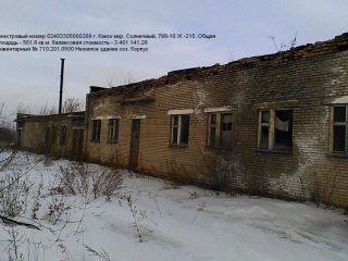 Продается помещение свободного назначения фото 22 Канск