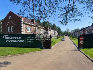 Продаю кирпичный дом с коммуникациями фото 2 Видное