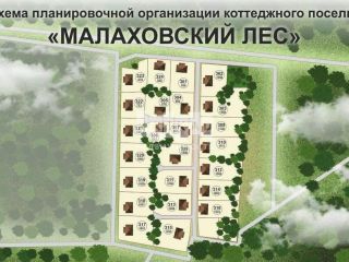 Продается блочный коттедж c артезианской водой свободного назначения фото 22 Люберцы