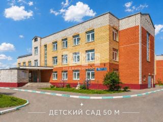 Продается блочный дом асфальтная дорога с коммуникациями фото 4 Королёв
