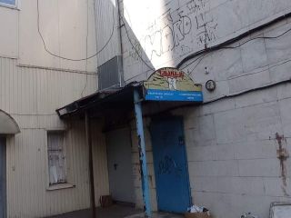 Продается офис фото Набережные Челны