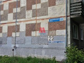 Продаю двушку взрослый собственник пластиковые окна фото 26 Ярославль