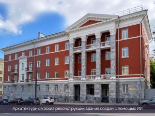 Продаю нежилое помещение фото 6 Уфа