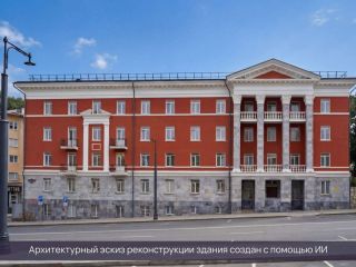Продаю нежилое помещение фото 7 Уфа