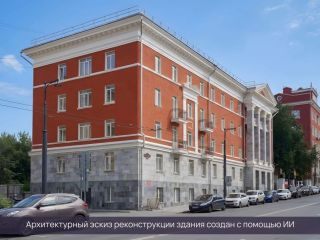 Продаю нежилое помещение фото 8 Уфа