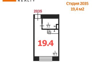 Продается студия фото 3 Люберцы