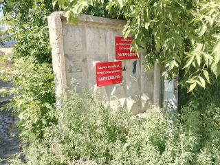 Продам нежилое помещение фото 23 Барнаул