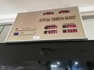 Продаю офис с мебелью фото 17 Чебоксары