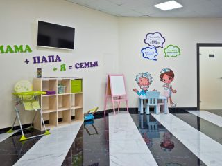 Продается бизнес фото 15 Одинцово
