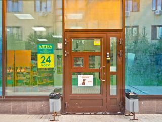 Продается бизнес фото 25 Одинцово