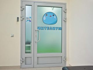 Продается бизнес фото 28 Одинцово