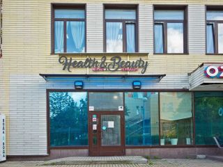 Продается бизнес фото 36 Одинцово