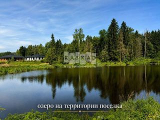 Продам деревянный дом рядом асфальт фото 3 Наро-Фоминск