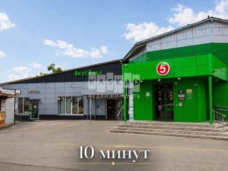 Продам деревянный дом рядом асфальт фото 24 Наро-Фоминск